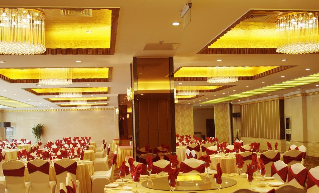 Century Hotel Taicang Extérieur photo