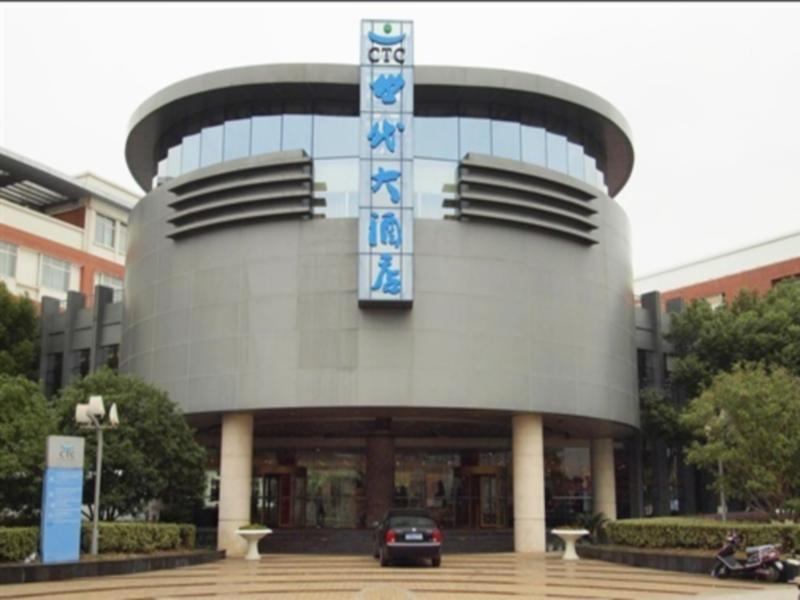 Century Hotel Taicang Extérieur photo