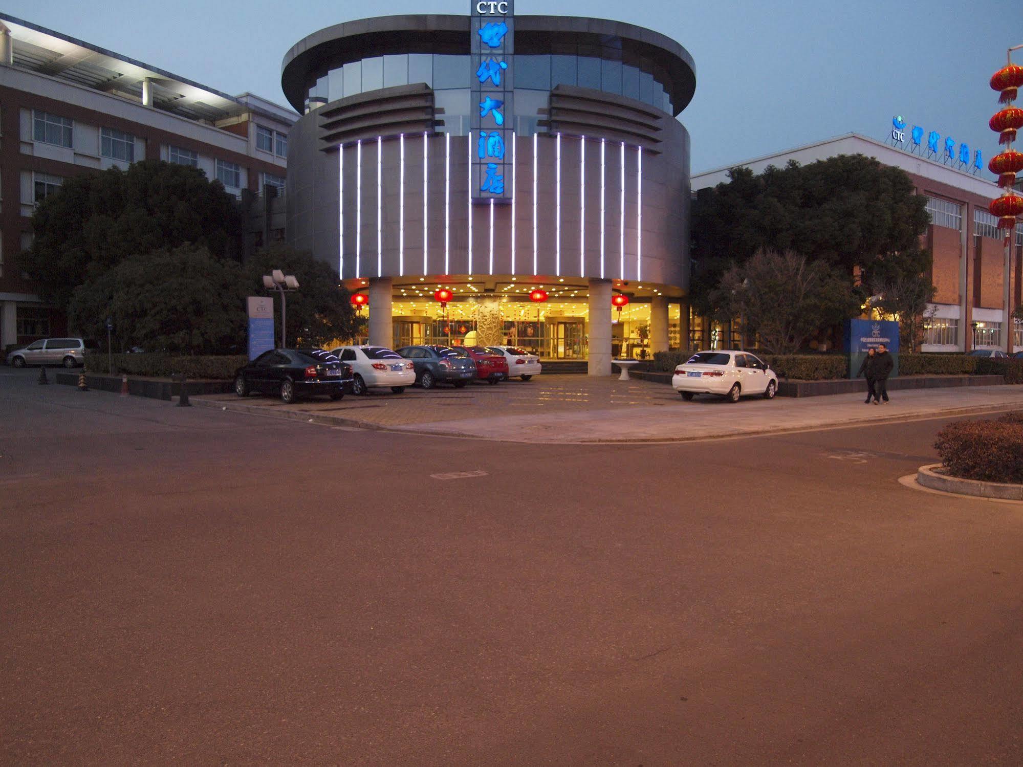 Century Hotel Taicang Extérieur photo