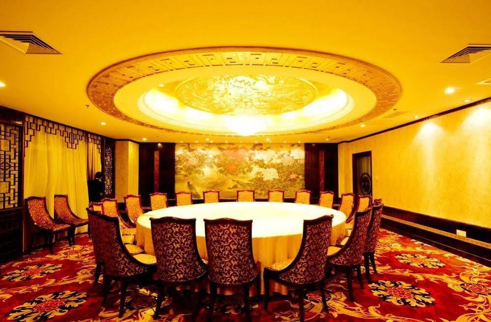 Century Hotel Taicang Extérieur photo